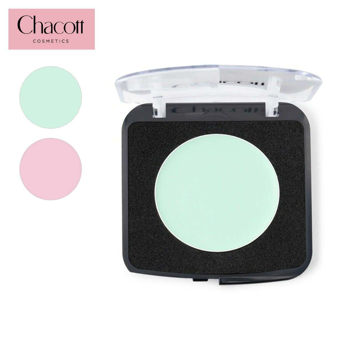 Chacott COSMETICS チャコット コスメティクス コントロールカラー 505613-044 コスメ 化粧下地 ベース ベースカラー グリーン ピンク 透明感 赤み くすみ 油性 くずれにくい トーンアップ ナチュラルメイク ベースメイク 送料別