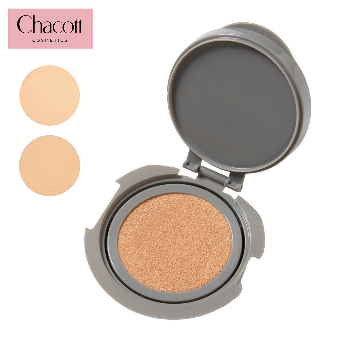 Chacott COSMETICS チャコット コスメティクス グラスヴェールクッションファンデーション 505663-0520-57 コスメ クッションファンデーション クッションファンデ ケース別売り レフィル 専用パフ付き ライトベージュ ナチュラルベージュ UVカット メール便不可 送料別