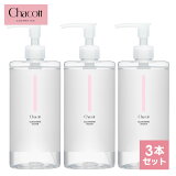 Chacott COSMETICS 㥳å ƥ 󥸥󥰥 3ܥå 505602-0001-18 500ml  󥸥 ˥å  ᥤȤ ᥤ 륤  ɷ ̵