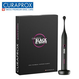 クラプロックス 電動歯ブラシ CURAPROX クラプロックス 音波式電動歯ブラシ BLACK IS WHITE ブラックイズホワイト 電動 充電式 はみがき ホワイトニング トラベル 携帯 替えブラシ付き 送料無料 あす楽 ◇◇