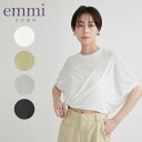 【セール 30%OFF】エミ アトリエ emmi atelier トップス ガーゼツイストトップス 13WCT242037 2024SS 半袖 スポーツウェア ...