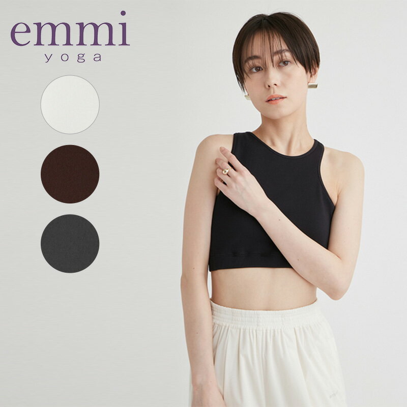 楽天市場】emmi yoga エミ ヨガ セットの通販 楽天市場】emmi yoga エミ ヨガ セットの通販