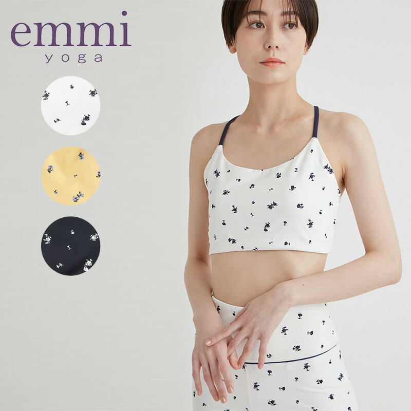 楽天市場】emmi yoga エミ ヨガ セットの通販 楽天市場】emmi yoga エミ ヨガ セットの通販
