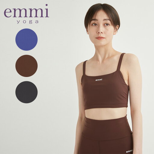 エミ ヨガ emmi yoga ヨガウェア トップス サスティナレッチブラトップ 14WCT244203 2024AW ノースリーブ カップ付き ブラトップ スポーツウェア ホットヨガ レディース おしゃれ かわいい 吸水速乾 接触冷感 UVカット エコ素材 サステナレッチ ストレッチ 送料無料 エミ ヨガ emmi yoga ヨガウェア トップス サスティナレッチブラトップ 14WCT244203 2024AW ノースリーブ カップ付き ブラトップ スポーツウェア ホットヨガ レディース おしゃれ かわいい 吸水速乾 接触冷感 UVカット エコ素材 サステナレッチ ストレッチ 送料無料