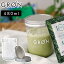 GRON  ꥸʥ 饹 480ml    ¸ ƴ ̩ դ  ų ץ 饹  ץƥ ̩ƴ Ĵ 饹¸ƴ աɥȥå ¸Ӥ ᥤ󥸥㡼