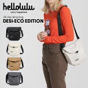 ハロルル hellolulu DESI-ECO EDITION ミニ ショルダーバッグ 2023FW 7500810 リサイクルポリエステル メンズ レディース 男女兼用 撥..