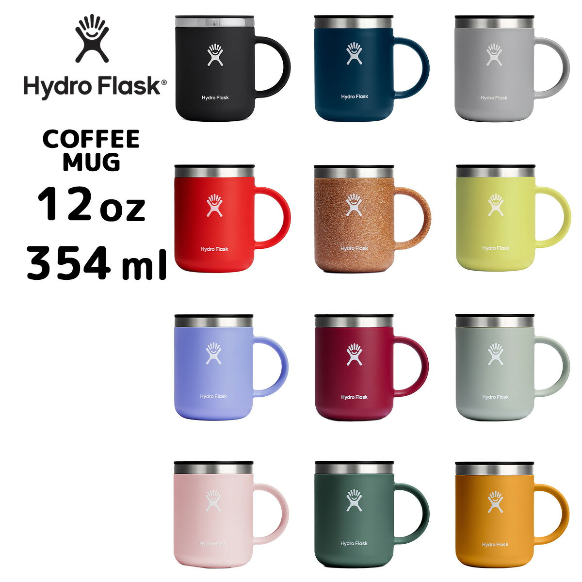 【2024AW新色】【正規品】ハイドロフラスク コーヒー マグ12oz 354ml [5089231][89010800] HydroFlask coffee Mug 12オンス アウトドア カップ マグカップ コーヒーカップ 登山 マイカップ シンプル オフィス 保温 保冷 保温機能あり 保冷機能あり マグ 送料無料 ◇◇のサムネイル