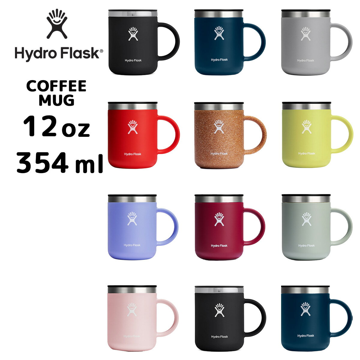 【2024SS新色】【正規品】ハイドロフラスク コーヒー マグ12oz 354ml [5089231][89010800] HydroFlask coffee Mug 12オンス アウトドア カップ マグカップ コーヒーカップ 登山 マイカップ シンプル オフィス 保温 保冷 保温機能あり 保冷機能あり マグ 送料無料 ◇◇