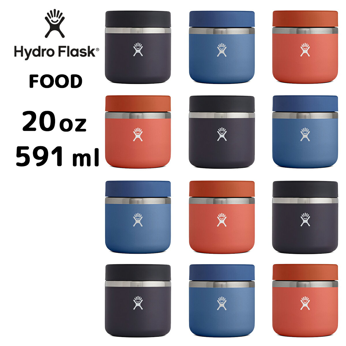 ハイドロフラスク フードジャー 20oz [89005800] Hydro Flask 20oz FoodFlask フードコンテナー(591ml) アウトドア ピクニック 登山 ヨガ 旅行 トラベル フェス レジャー オフィス おしゃれ ランチボックス スープジャー 保温 保冷 ギフト ◇◇