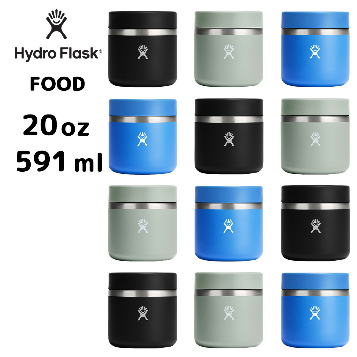 【2024SS新色】【正規品】ハイドロフラスク フードジャー 20oz 89005800 Hydro Flask 20oz FoodFlask フードコンテナー(591ml) アウトドア ピクニック 登山 旅行 トラベル フェス レジャー オフィス おしゃれ ランチボックス スープジャー 保温 保冷 ギフト 送料無料 ◇◇