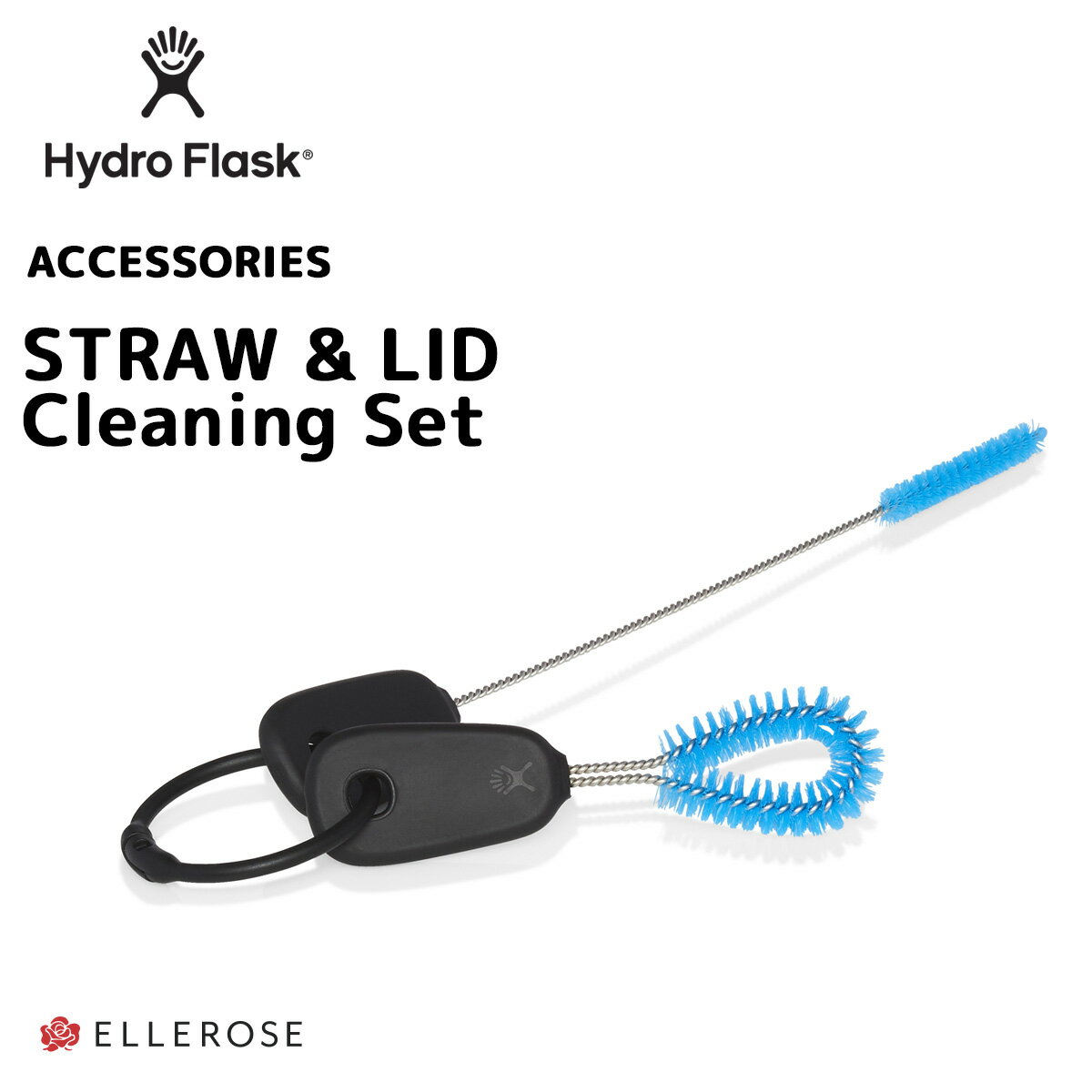 ハイドロフラスク ストロー&リッドクリーニングセット HydroFlask Straw&Lid Cleaning set アクセサリー accessories ストロー 掃除 ステンレスボトル 水筒 保温 保冷 あす楽 ◇◇