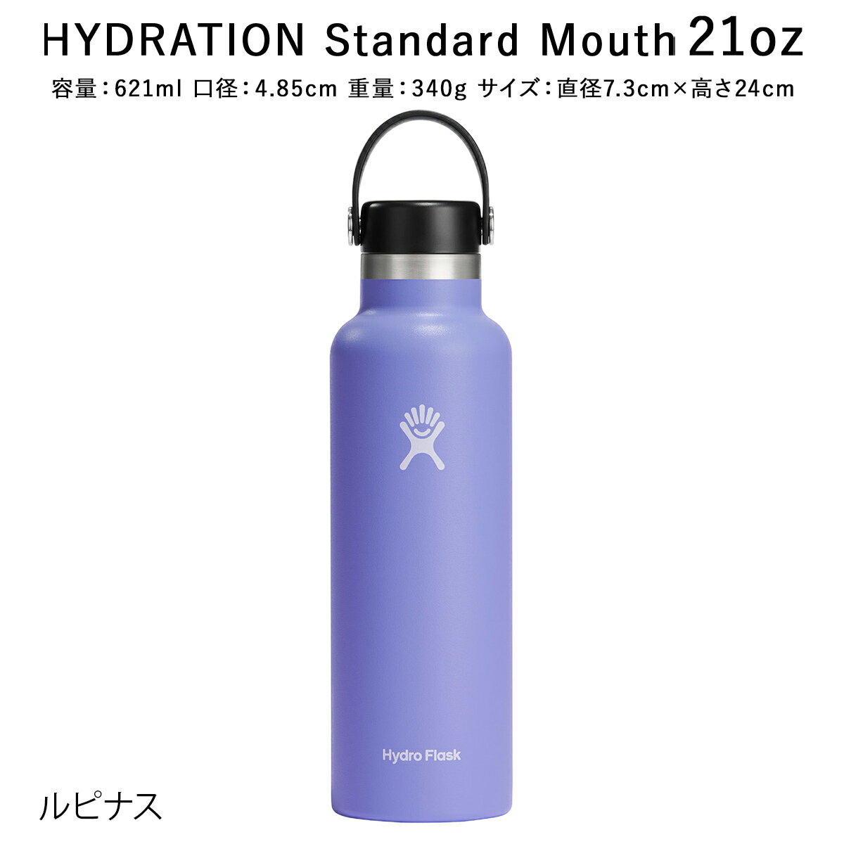 Hydro Flask] T&C Surf ハワイ限定 20oz/591ml Fuchsia (Hydro