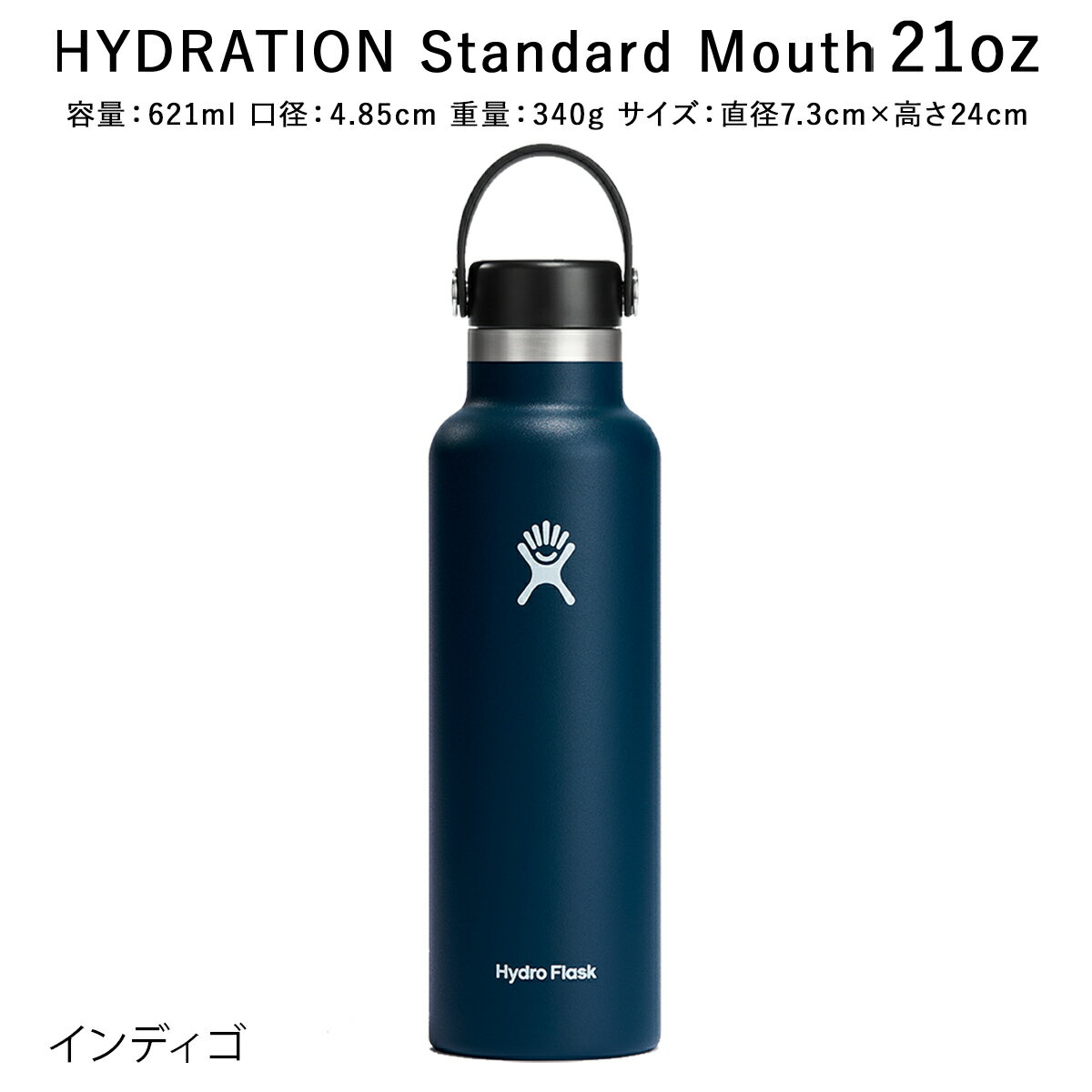 楽天市場】ステンレスボトル 軽量・コンパクト 水筒 TUFF 0.8L