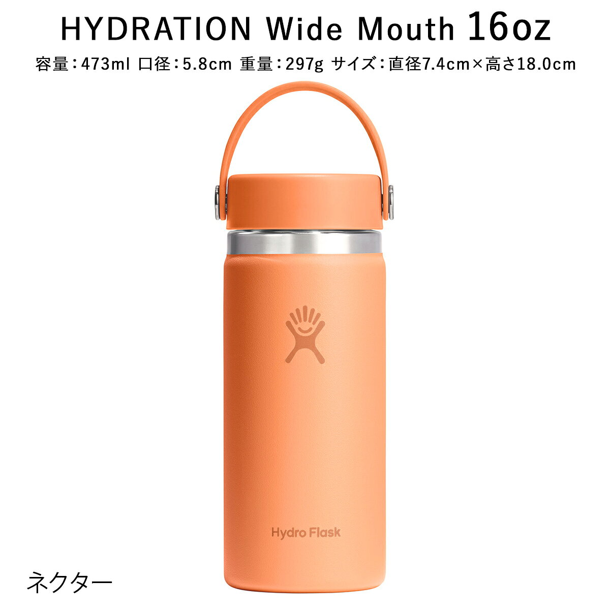 楽天市場】マイボトル 洗いやすい（カラーオレンジ）（キッチン用品