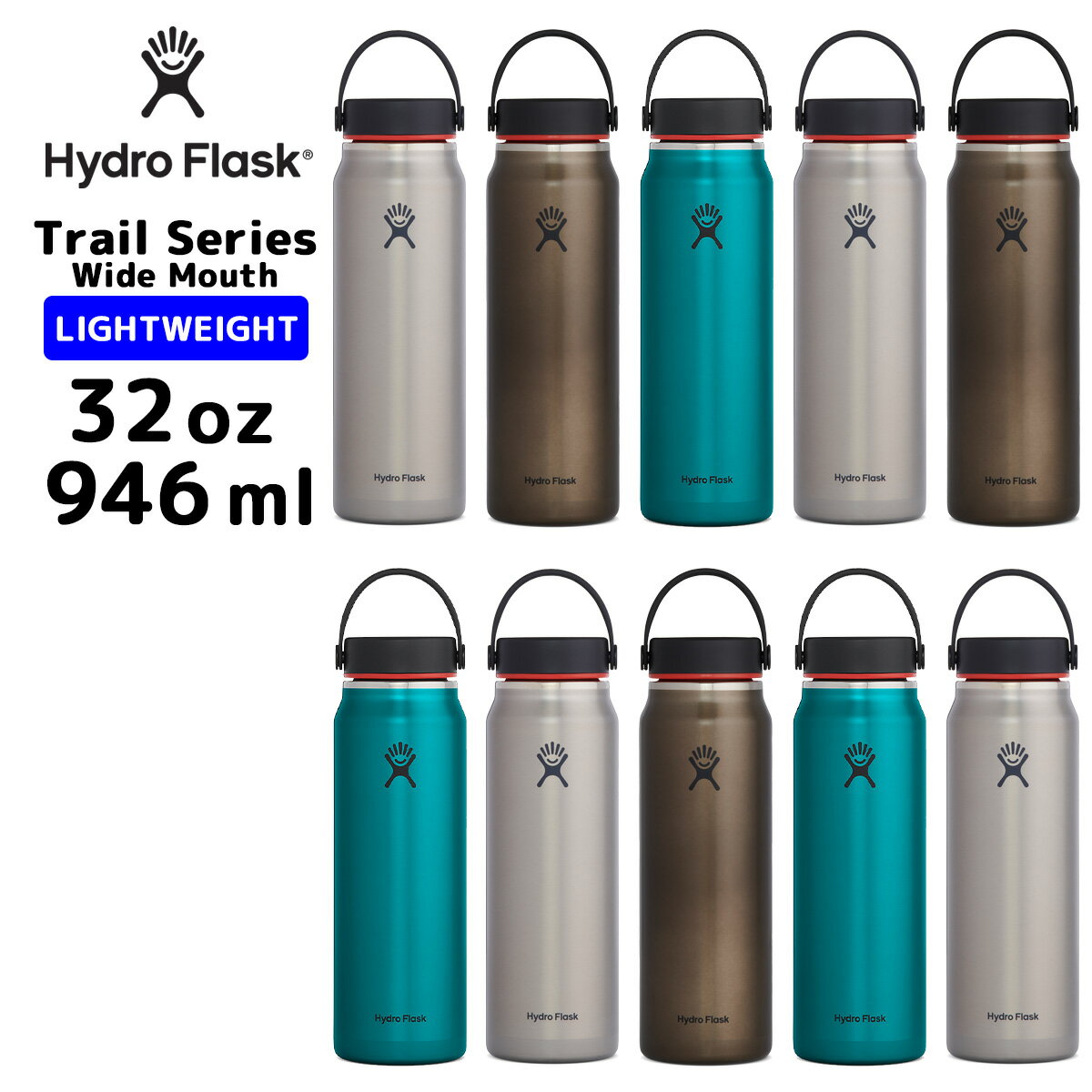 楽天スタイルデポ【正規品】ハイドロフラスク トレイルシリーズ ライトウエイト ワイドマウス32oz [5089385] HydroFlask 保温 保冷 ステンレス 保温ポット 保温機能あり 保冷機能あり マグタイプ スポーツ おしゃれ 水筒 アウトドア フェス ジム 魔法瓶 ギフト ◇◇