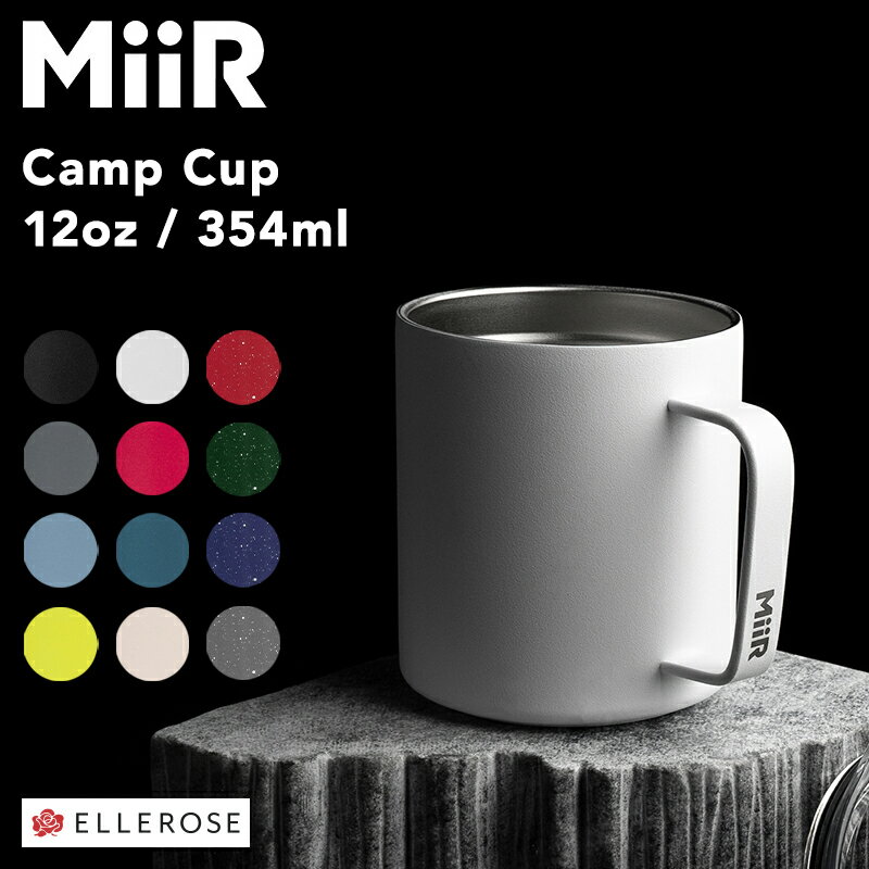 ޥå ݲ դ ߥ ץå 12oz(354ml) MiiR ե å    ƥ쥹 դդ ľ  л ȥɥ 쥸㡼 ե ե ץ쥼 ƥʥ֥ 