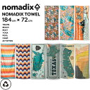 【2024SS新色】ヨガタオル 滑り止め NOMADIX ノマディックス タオル [1700010] ...