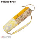 ピープルツリー マットバッグ リサイクルサリーのヨガマットバッグ No.147133 People Tree 【People Tree ピープルツリー ヨガ ヨガバッグ ヨガマットバッグ マットバッグ ヨガマットケース マットケース 収納 持ち運び リサイクルサリー 送料無料】