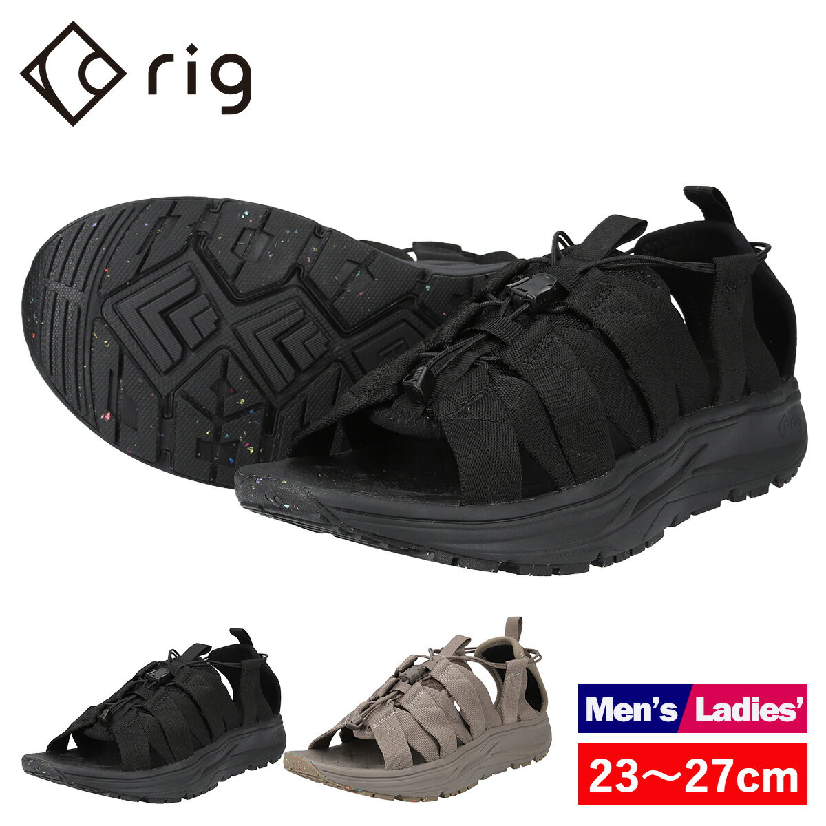 Rakuten - リグ リカバリーサンダル サンダル rig ワドゥキ Waduki RG0028 春 夏 厚底 【正規品】 リカバリーシューズ 癒し グッズ メンズ レディース ビーチサンダル スポーツサンダル ランニング アウトドア 歩きやすい ブラック 23cm 24cm 25cm 26cm 27cm 送料無料