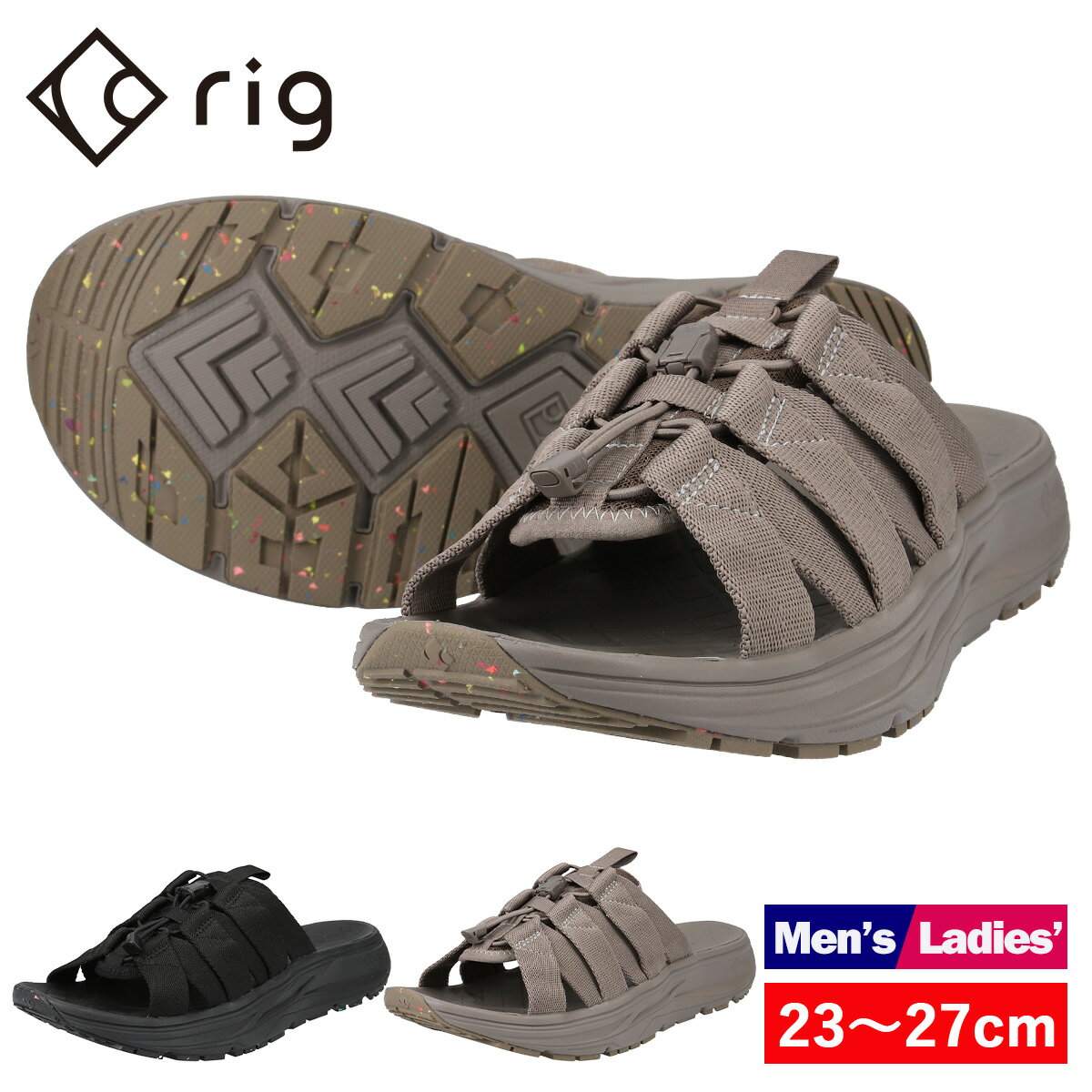 Rakuten - リグ リカバリーサンダル サンダル rig ワドゥ Wadu1.0 RG0039 春 夏 厚底 【正規品】 リカバリーシューズ 癒し グッズ メンズ レディース ビーチサンダル スポーツサンダル ランニング アウトドア 歩きやすい ブラック 23cm 24cm 25cm 26cm 27cm 送料無料