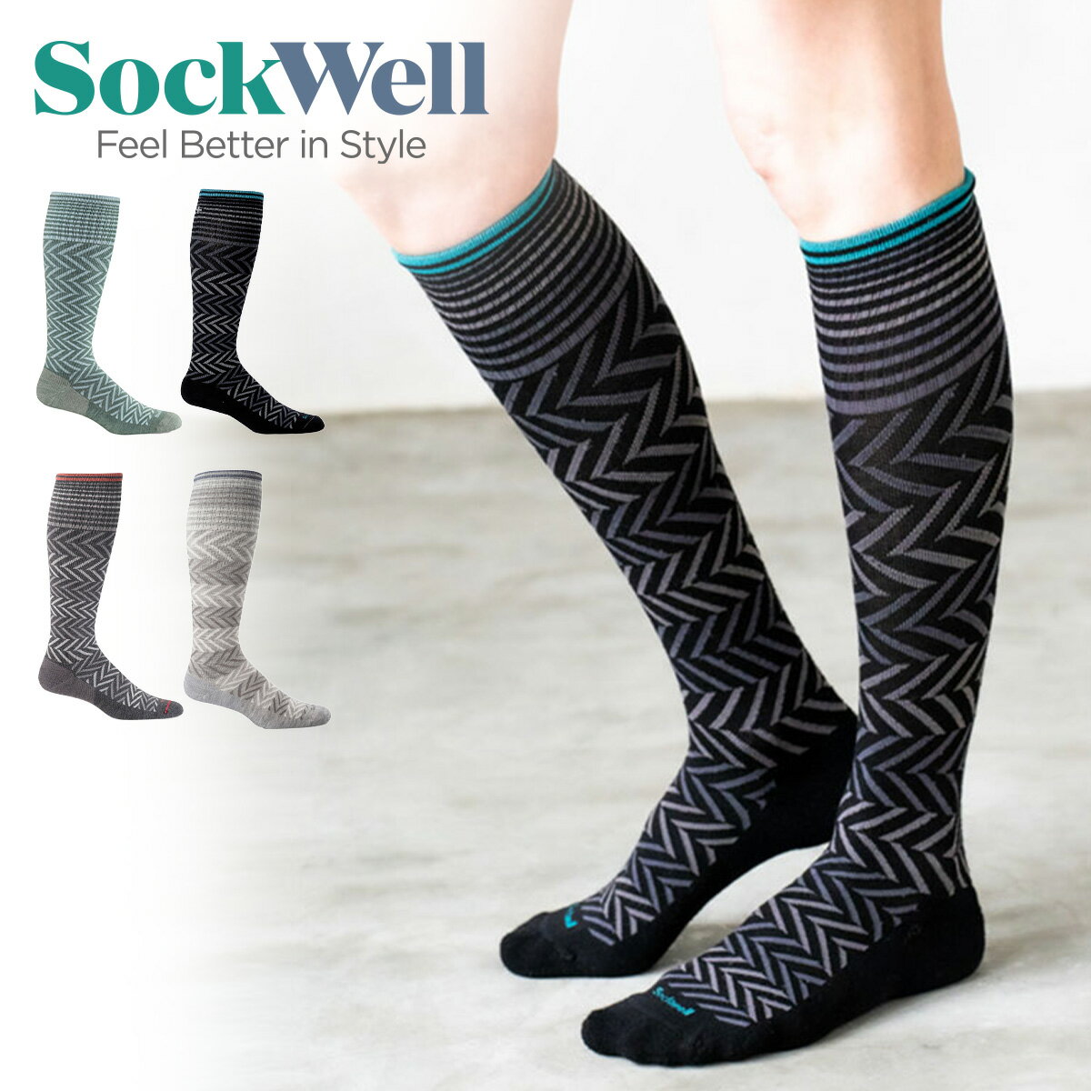 楽天スタイルデポソックウェル 着圧ソックス CHEVRON シェブロン SW7W Sockwell 靴下 くつ下 ソックス ロング丈 日中 夜用 就寝用 レディース オフィス 立ち仕事 スポーツ ヨガ むくみ あったか 暖かい 防臭 通気性 蒸れない ヘルスケア サステナブル おしゃれ かわいい 送料無料