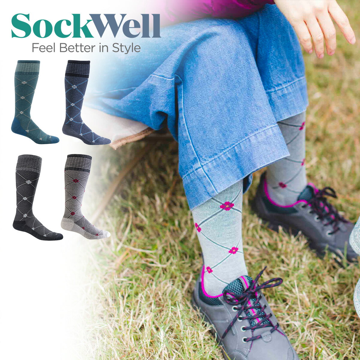 ソックウェル 着圧ソックス ELEVATION エレベーション SW4W Sockwell 靴下 くつ下 ソックス 高圧力 ロング丈 日中 夜用 就寝用 レディース オフィス 立ち仕事 スポーツ ヨガ むくみ 暖かい 防臭 通気性 蒸れない ヘルスケア サステナブル 花柄 おしゃれ かわいい 送料無料