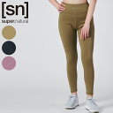 【セール 30%OFF】SN スーパーナチュラル ハイライズタイツ SNW020710P 2024SS ヨガウェア レディース レギンス タイツ 10分丈 ハイ...