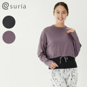 【セール 30%OFF】suria スリア ヨガウェア トップス シャイニートップ SU-T736 2024SS 春 夏 長袖 ショート丈 スポーツウェア レデ...