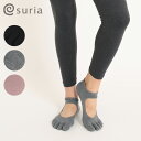 スリア suria ヨガ 靴下 ソックス 滑り止め 5本指 ヨガ靴下 ソックス スリア ヴィーラソックス SU-A091 五本指 靴下 スポーツ レディース フ...