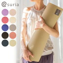 【2025SS限定色追加】スリア suria ヨガマット 6mm HDエコマット 6mm TPE suria 【suria スリア ホットヨガ HOT YOGA...