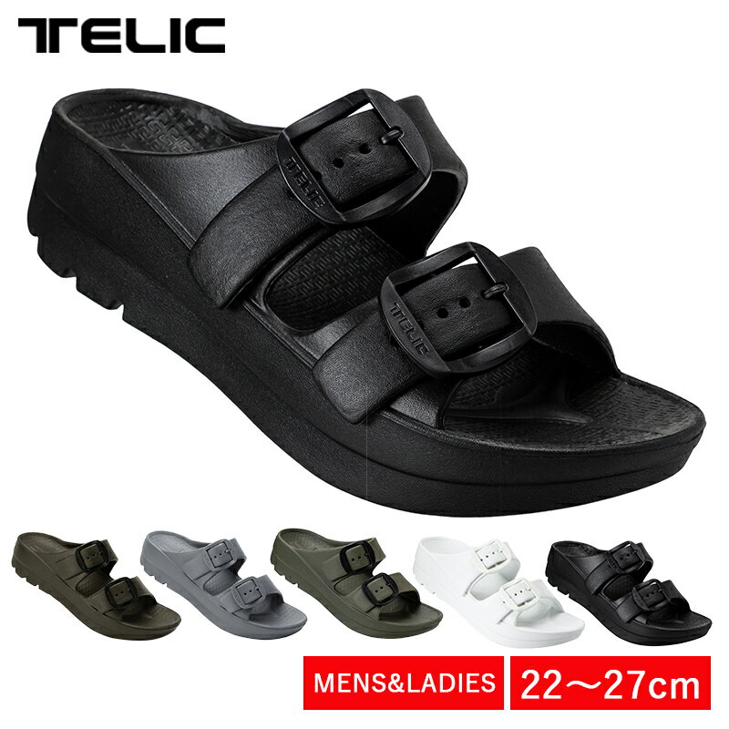 【セール 30％OFF】テリック サンダル リカバリーサンダル TELIC ダブルバックル W-BUCKLE 厚底 ヒール 2022SS【正規品】リカバリーシューズ 癒し グッズ メンズ レディース ビーチサンダル スポーツサンダル ブラック ホワイト 22cm 27cm 新色 送料無料 あす楽 〇〇