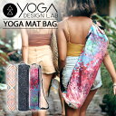 ヨガデザインラボ ヨガマットバッグ YOGADESIGNLAB YOGA MAT BAG ヨガバッグ マットバッグ ヨガマットケース 収納 ケース 持ち運び 大容量 かわいい おしゃれ ポケット付き マイクロファイバー エコ素材 送料無料 その1