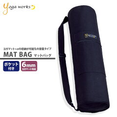 https://thumbnail.image.rakuten.co.jp/@0_mall/style-depot/cabinet/yogaworks/yw0018_23ss.jpg