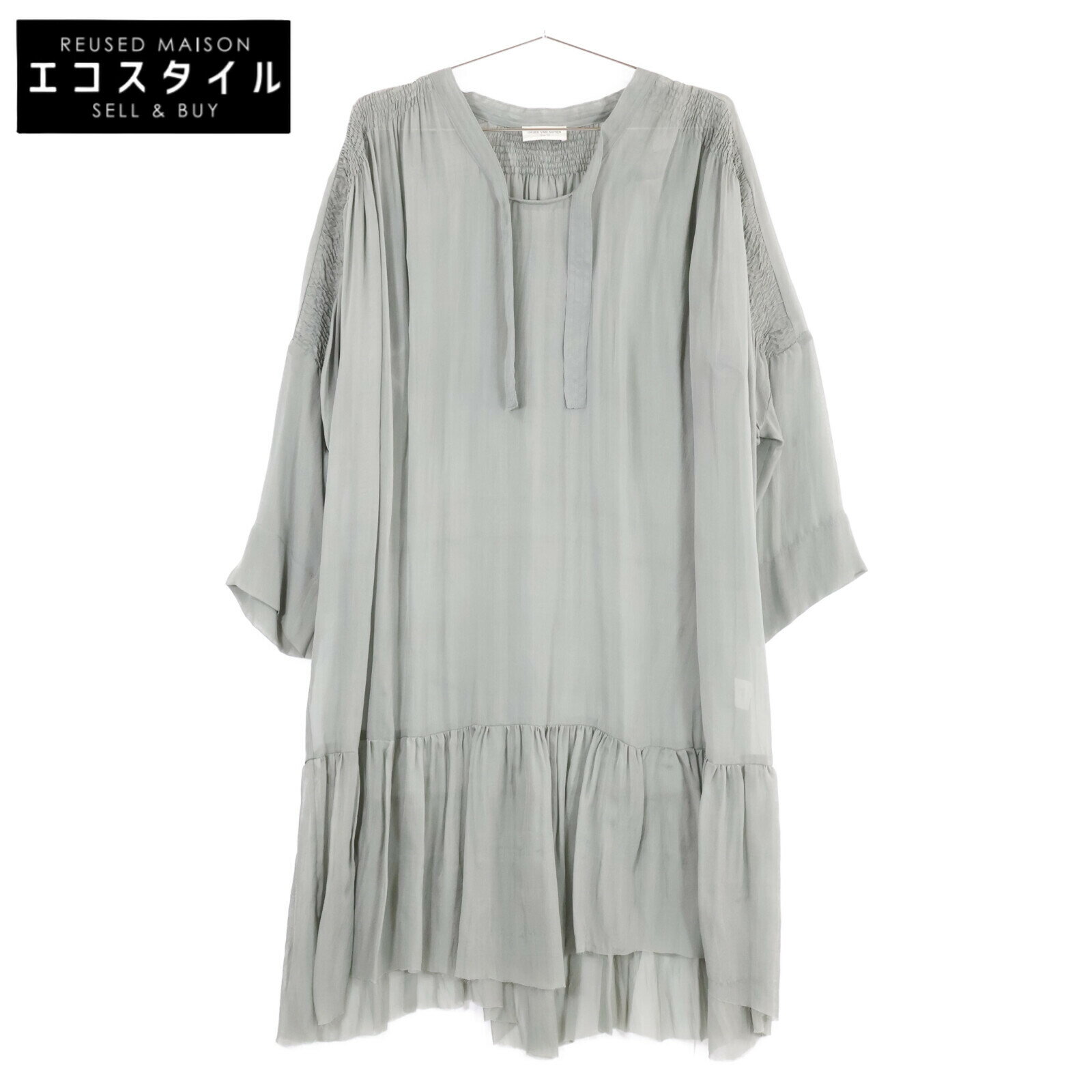 DRIES VAN NOTEN ワンピース 38(S位) 2007725Y0032 楽天市場】ドリスヴァンノッテン 中古(ワンピース|レディース