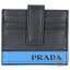 PRADA ץ 2MC049 2CIG VIT.MICRO GRAIN 쥶 ޤ ɥ NERO+MAREA  šۡפ򸫤