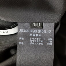 受賞店舗 Foxey New York フォクシーニューヨーク Barron Dressバロンドレス ボートネックノースリーブ ワンピース 40 ブラック レディース 中古 ブランドリサイクル エコスタイル 国産 Erieshoresag Org 受賞店舗 Foxey New York フォクシーニューヨーク Barron Dressバロンドレス ボートネックノースリーブ ワンピース 40 ブラック レディース 中古 ブランドリサイクル エコスタイル 国産 Erieshoresag Org