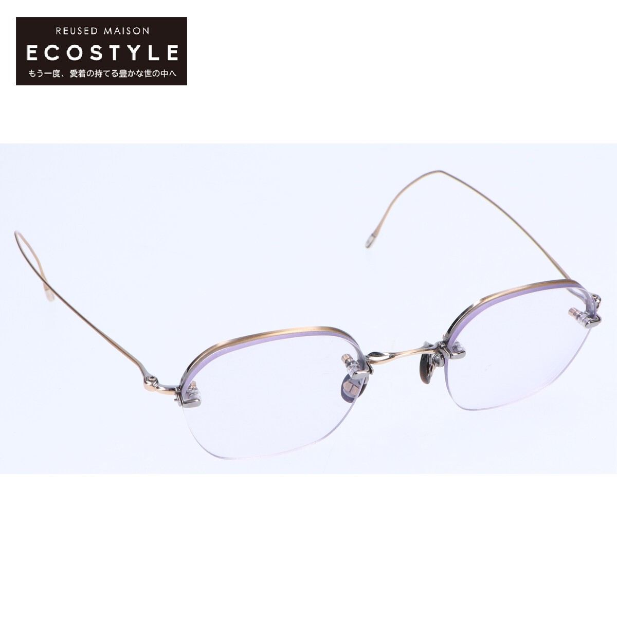 EYEVAN7285 アイヴァン 10 eyevan テンアイヴァン no2 II 46 ヘキサゴン度入りレンズ リムウェイ方式ツーポイントフレーム 眼鏡 46/23/45 4S 【中古】