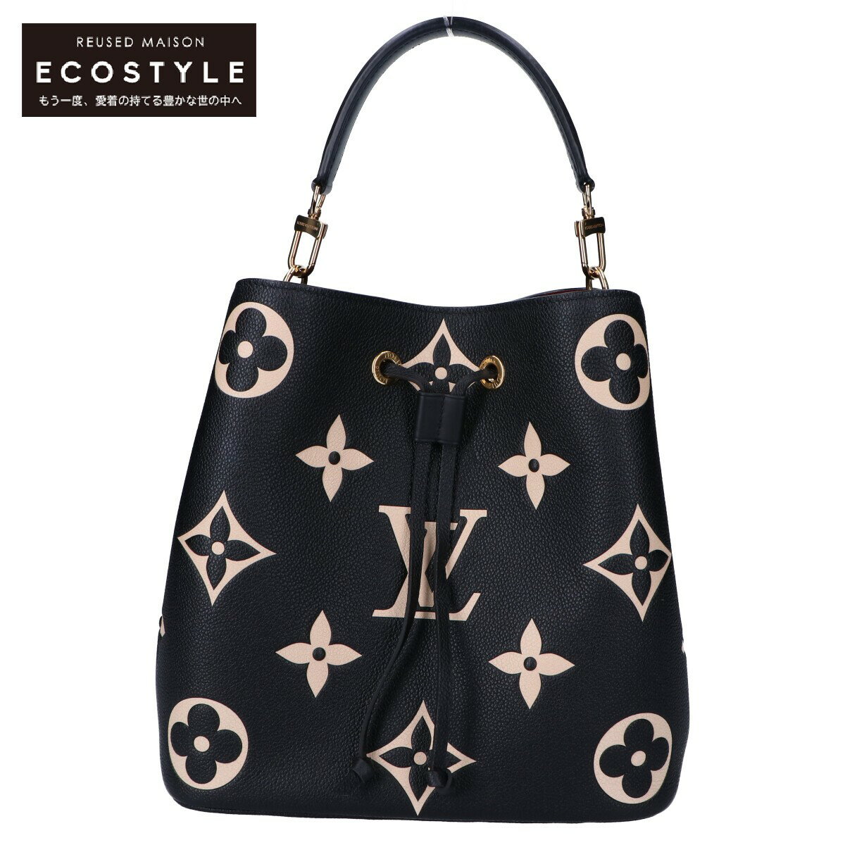 LOUIS VUITTON ルイ・ヴィトン 【美品】M45497 ネオノエMM 21年 モノグラム アンプラント レザー ハンドバッグ ブラック ベージュ レディース 【中古】のサムネイル