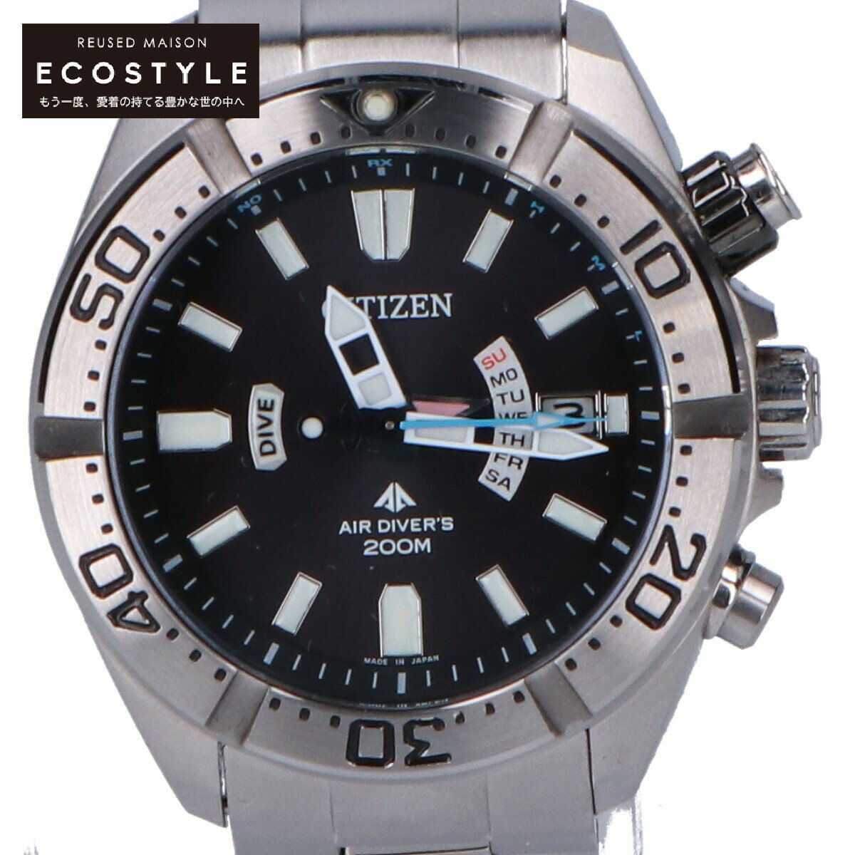 CITIZEN シチズン MARINE PMD56-3081 Cal.H112 PROMASTER  ...