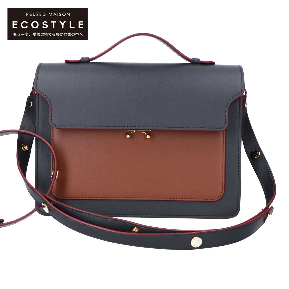 MARNI マルニ 19SS TRUNK トランク レザー ショルダーバッグ ダークグレー/ブラウン レディース 【中古】のサムネイル