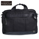 PORTER ポーター 703-07883 HEAT 2WAY BRIEFCASE ヒート 2WAY ...