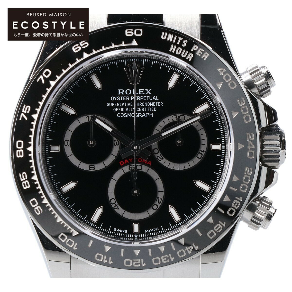 ROLEX ロレックス 新品未使用 126500LN コスモグラフデイトナ ブラックダイアル 黒文字盤 オイスタースチール 自動巻き 腕時計 ブラック メンズ 【中古】のサムネイル