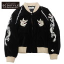 i el conductorH R_N^[ VELVETEEN FOX EMBROIDERED SOURVENIR JKT Rbg hJ WPbg Y ubN 2 PD23AJ06 WPbg 2 ubN Y yÁz