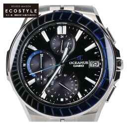 OCEANUS