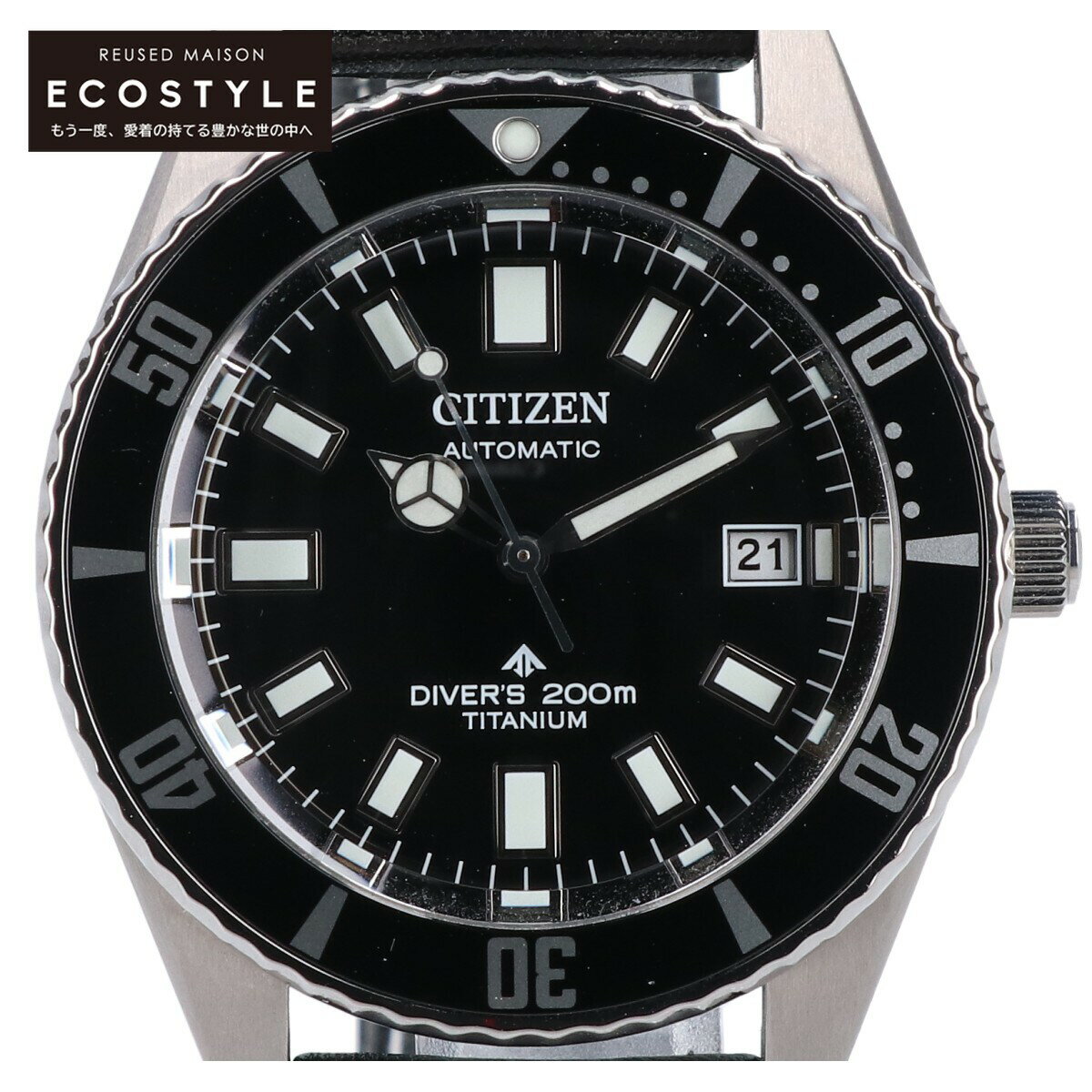 CITIZEN シチズン 【美品】NB6021-17E 9051 MARINE PROMASTER マリン プロマスター 逆回転防止ベゼル 自動巻き ダイバーズウオッチ 腕時計 シルバー/ブラック メンズ 【中古】