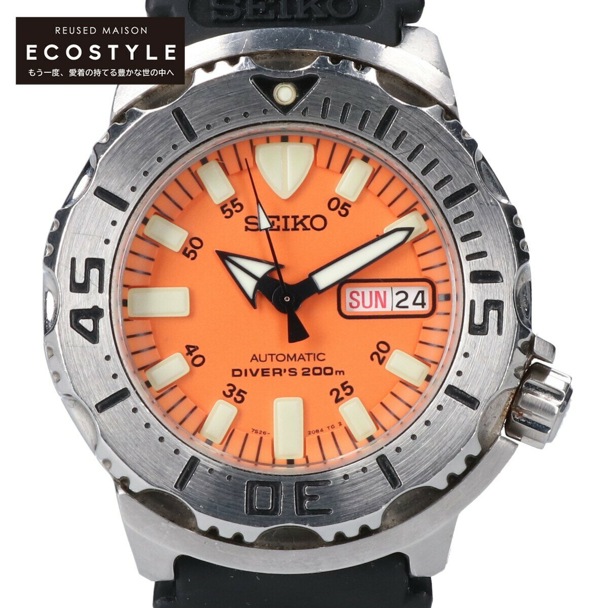 SEIKO セイコー 7S26-0350 オレンジモンスター ダイバーズウォッチ 自動巻き 腕時計 シルバー メンズ 【中古】