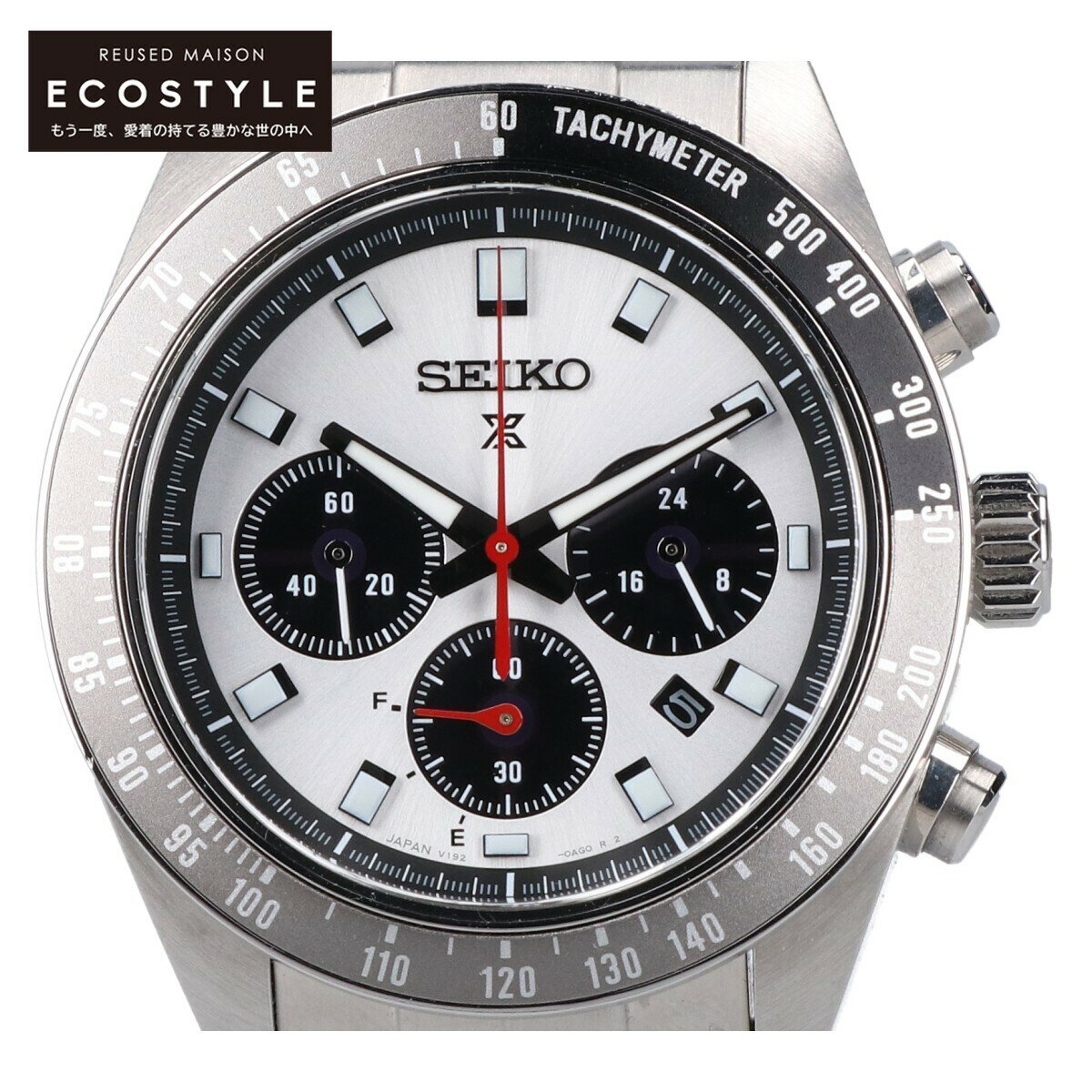 SEIKO セイコー SBDL095 V192 PROSPEX SPEEDTIMER プロスペックス スピードタイマー ダイバースキューバ ソーラー 腕時計 シルバー メンズ 【中古】