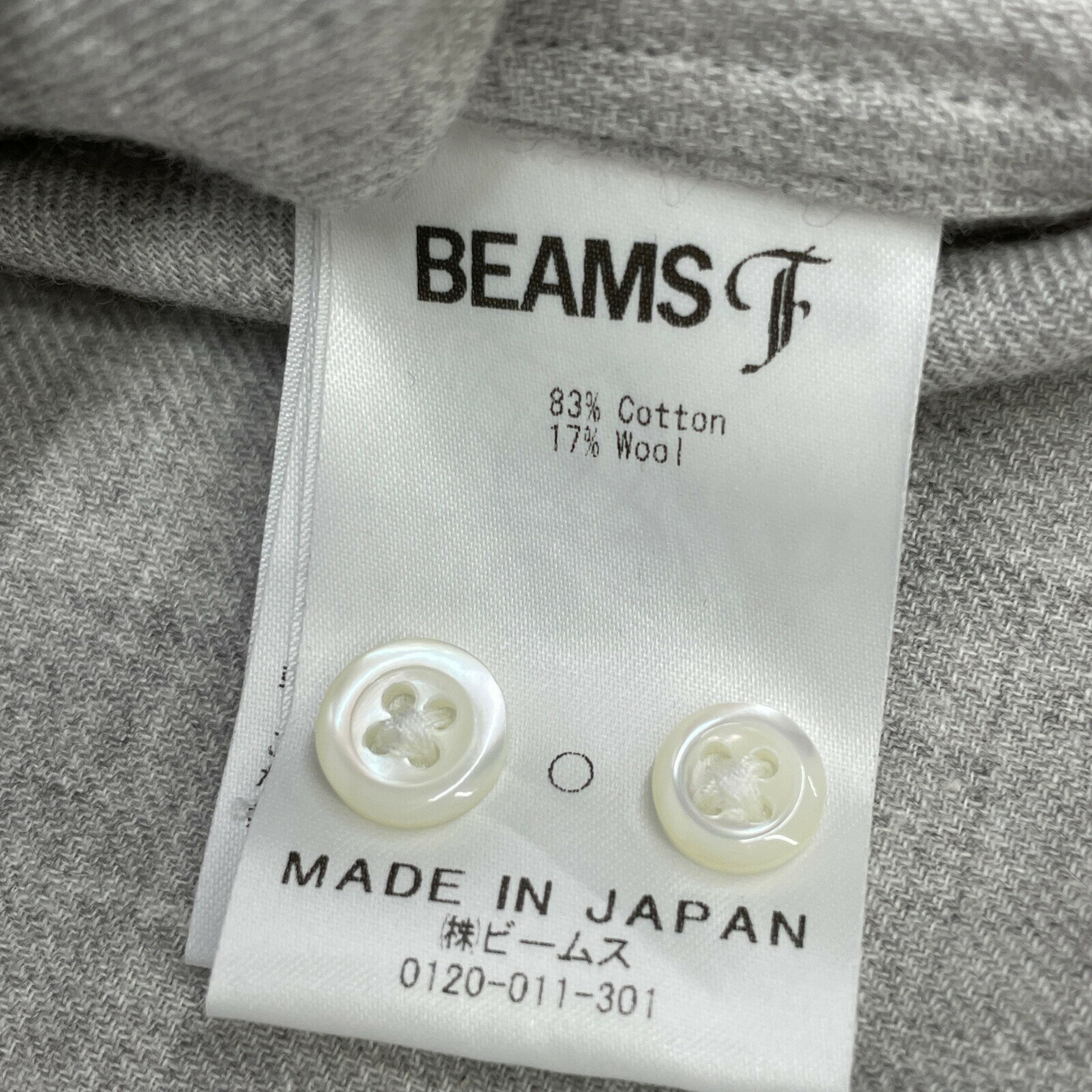 BEAMS F ビームスエフ ｸﾞﾚｰ ｺｯﾄﾝｳｰﾙ ﾎﾞﾀﾝﾀﾞｳﾝｼｬﾂ トップス 15／3／4／40 グレー メンズ 【中古】 『超格安』