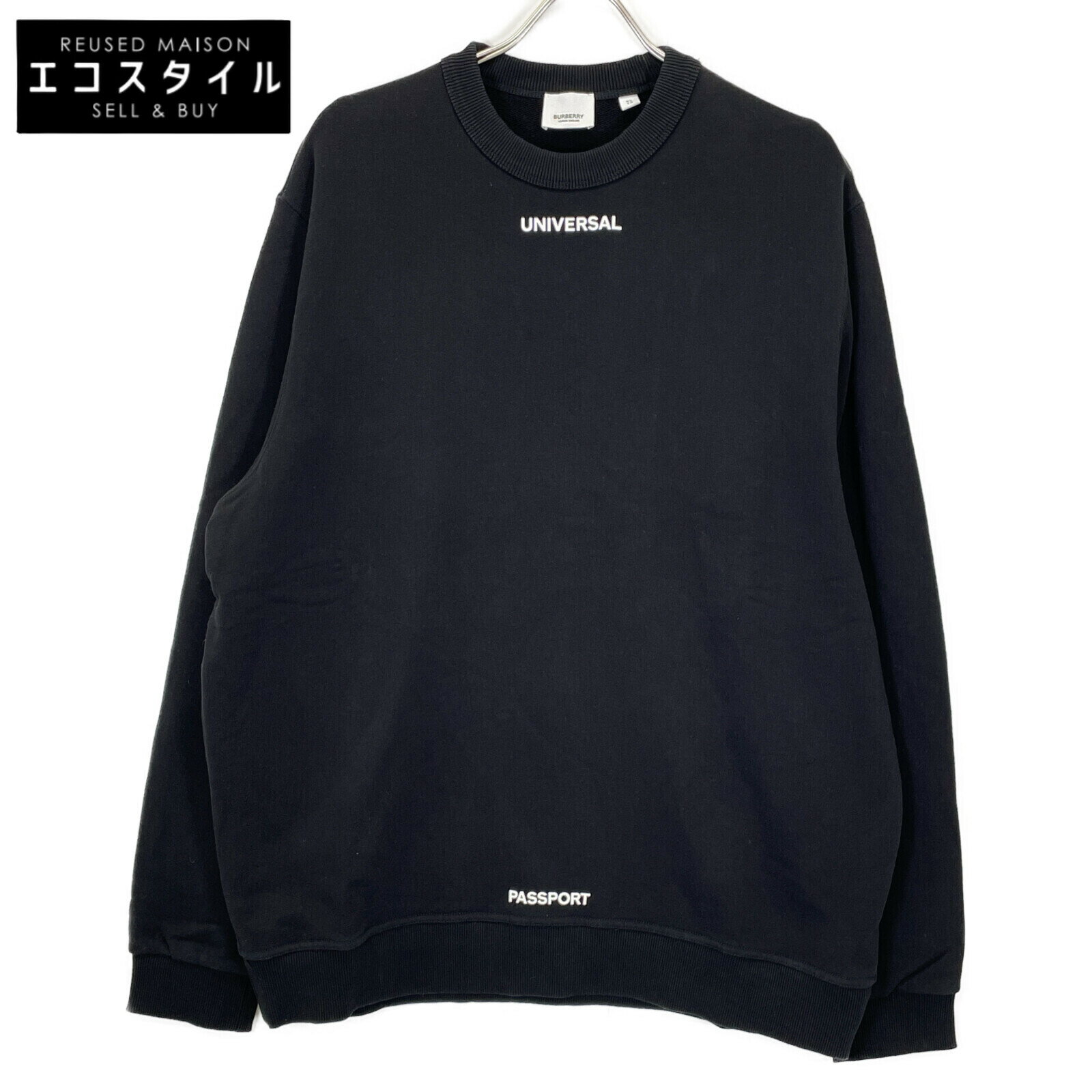 BURBERRY バーバリー 22SS ブラック 8051464 スローガンロゴ クルースウェット トップス XL ブラック メンズ 【中古】
