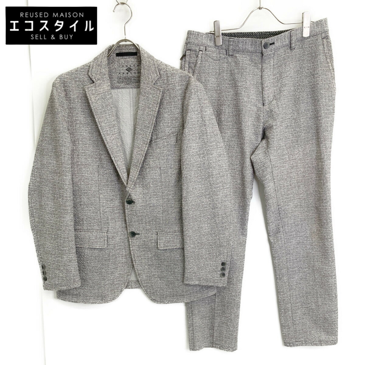 JOSEPHABBOUD ジョセフアブード JKJLYM0312/PPJLYM0312 ライトウォーブ2WAYストレッチセットアップ スーツ L/32 グレー系 メンズ 【中古】